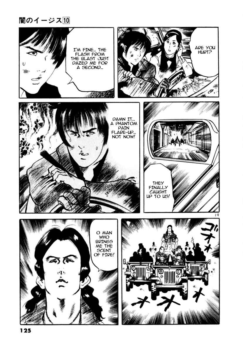Chapter 91: Across The River Of Flames II - Page 18