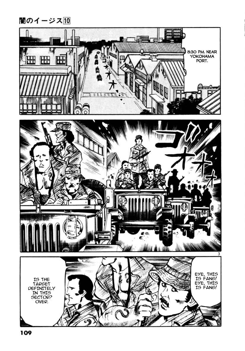 Chapter 91: Across The River Of Flames II - Page 3