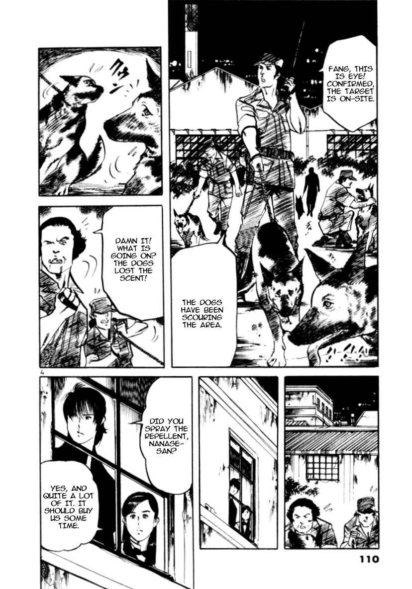 Chapter 91: Across The River Of Flames II - Page 4