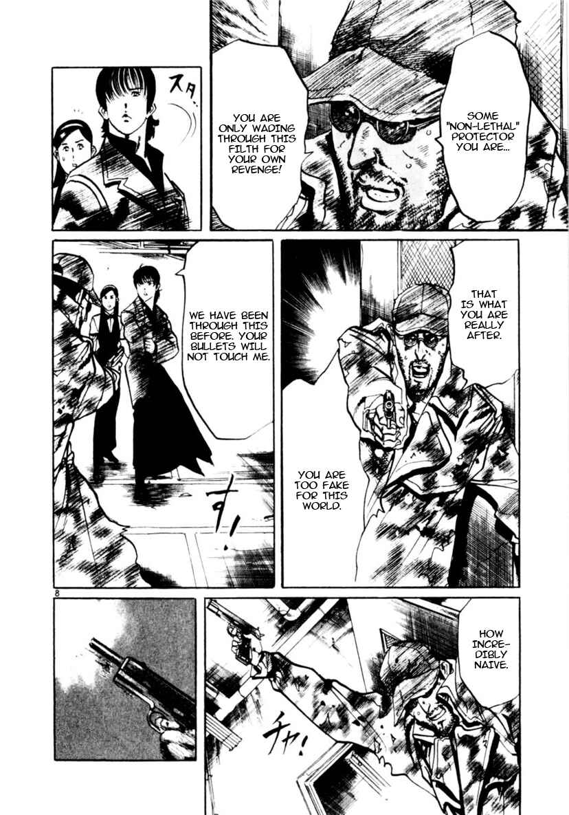 Chapter 91: Across The River Of Flames II - Page 8