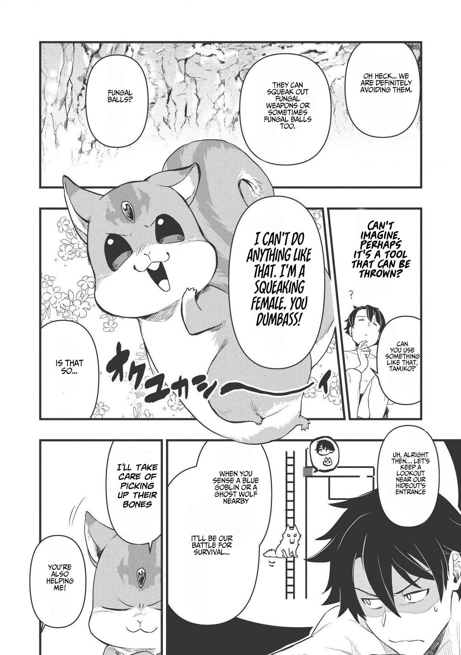 Chapter 2: Scene 2 - Page 17