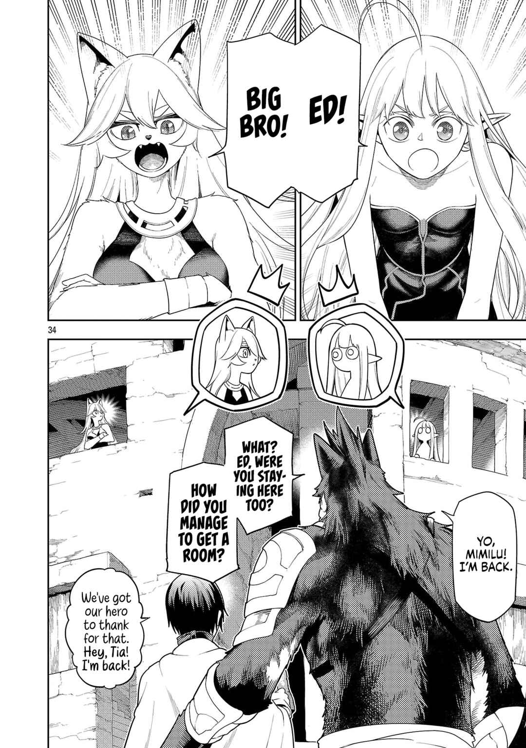 Chapter 27.4: Proof ④ - Page 6