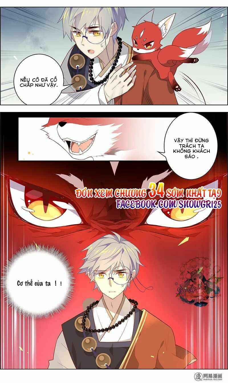 Love Me, Su Dongpo