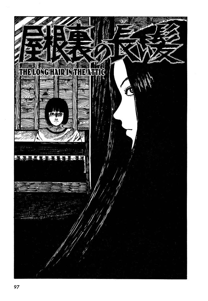 Chapter 1: Long Hair in the Attic - Page 6