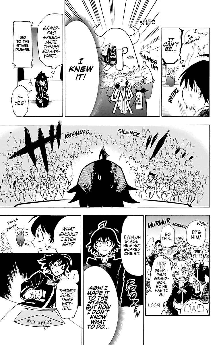 Chapter 1: Welcome To Demon School, Iruma-kun! - Page 25