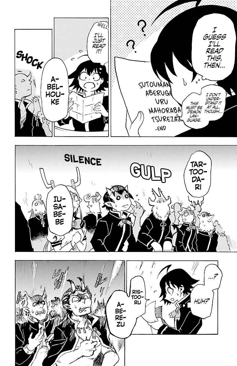 Chapter 1: Welcome To Demon School, Iruma-kun! - Page 26