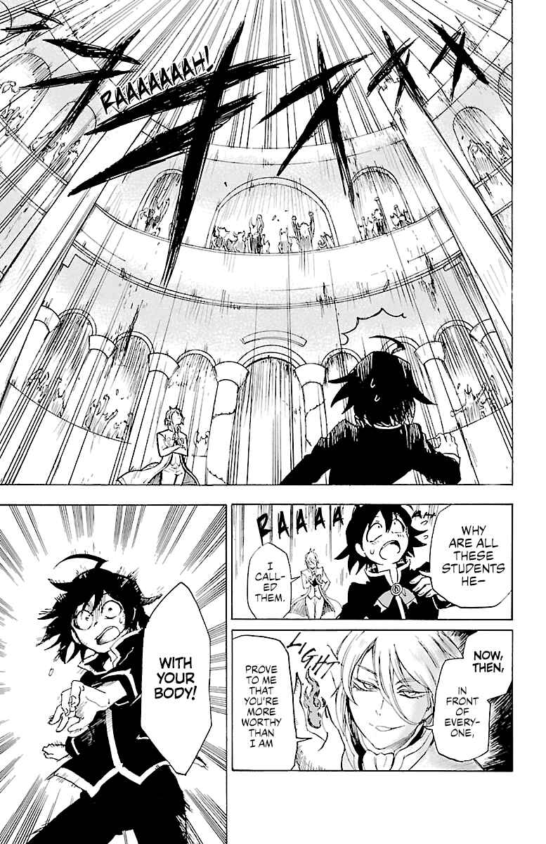 Chapter 1: Welcome To Demon School, Iruma-kun! - Page 34