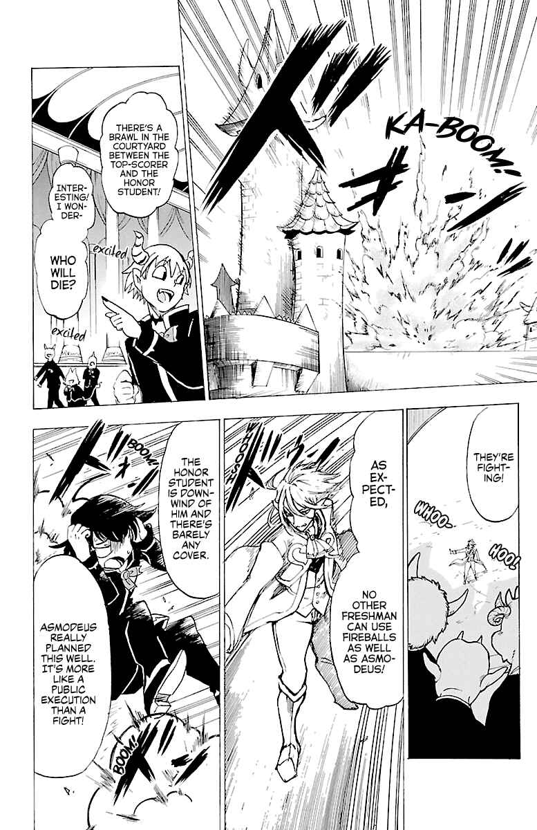 Chapter 1: Welcome To Demon School, Iruma-kun! - Page 35