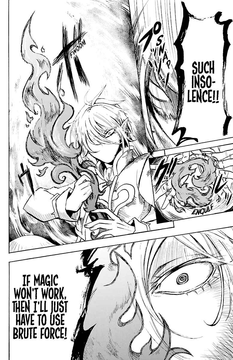 Chapter 1: Welcome To Demon School, Iruma-kun! - Page 39