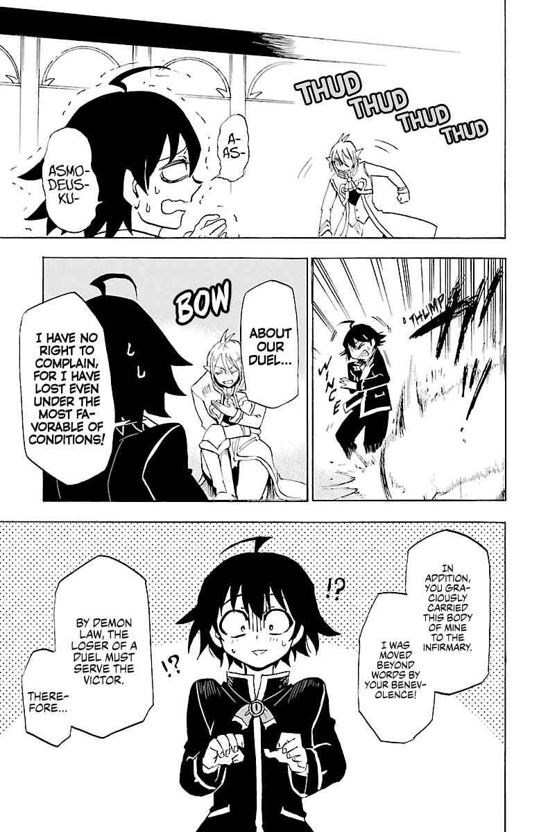 Chapter 1: Welcome To Demon School, Iruma-kun! - Page 45