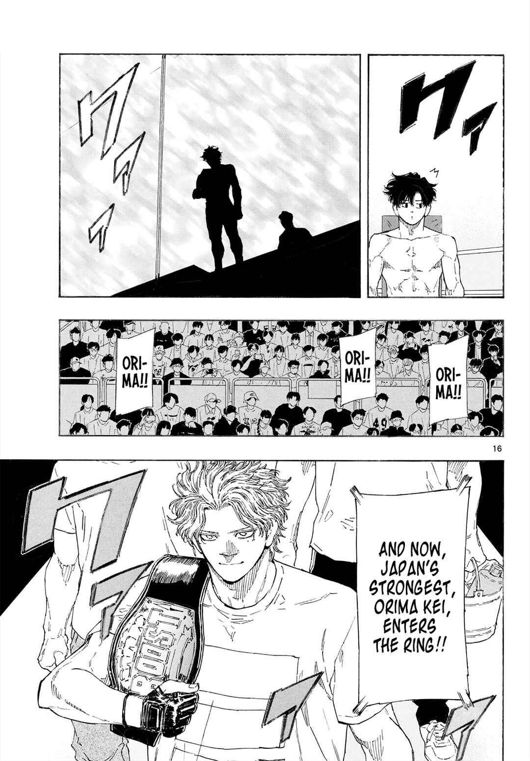Chapter 197: Title Match - Page 16