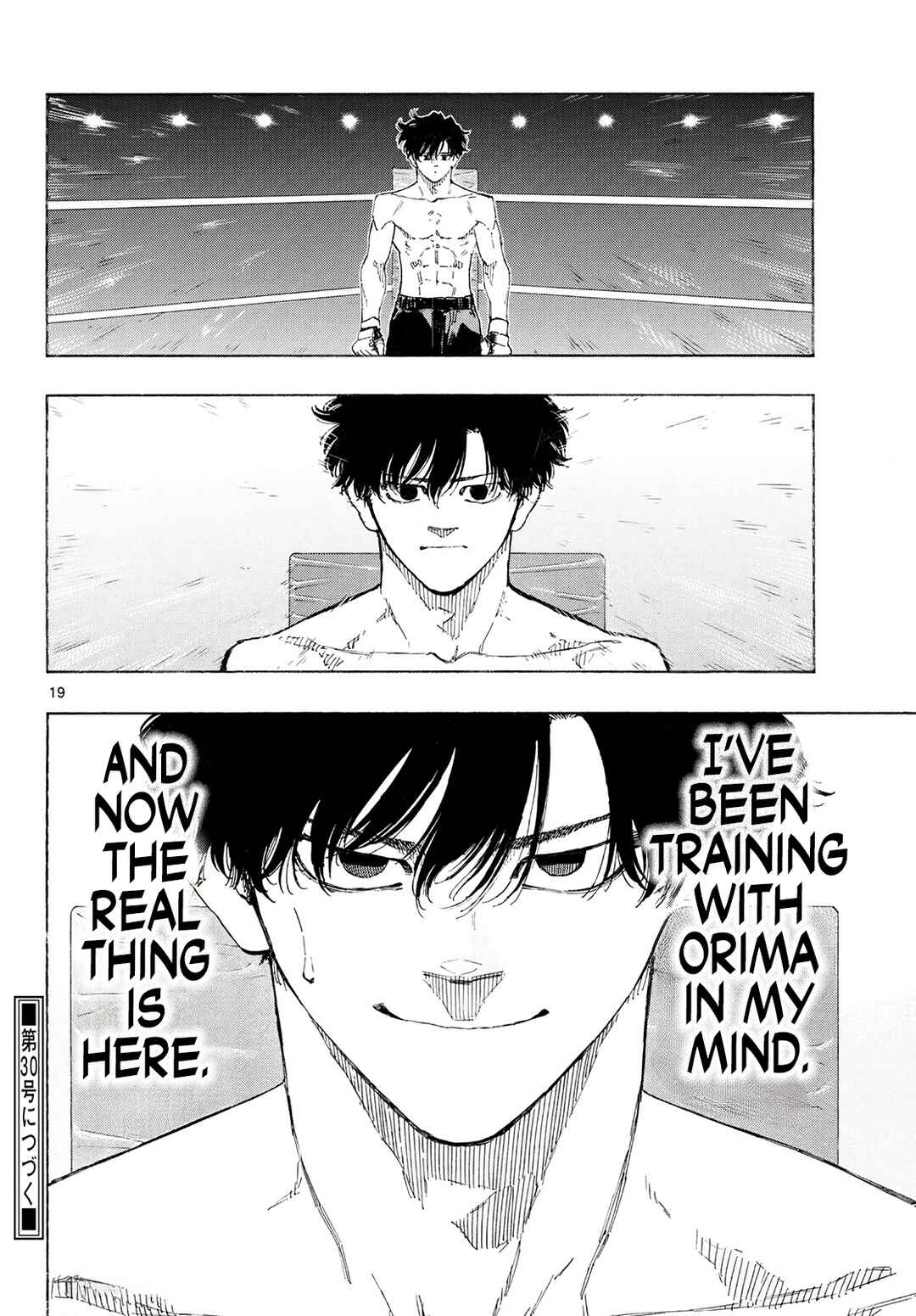 Chapter 197: Title Match - Page 19