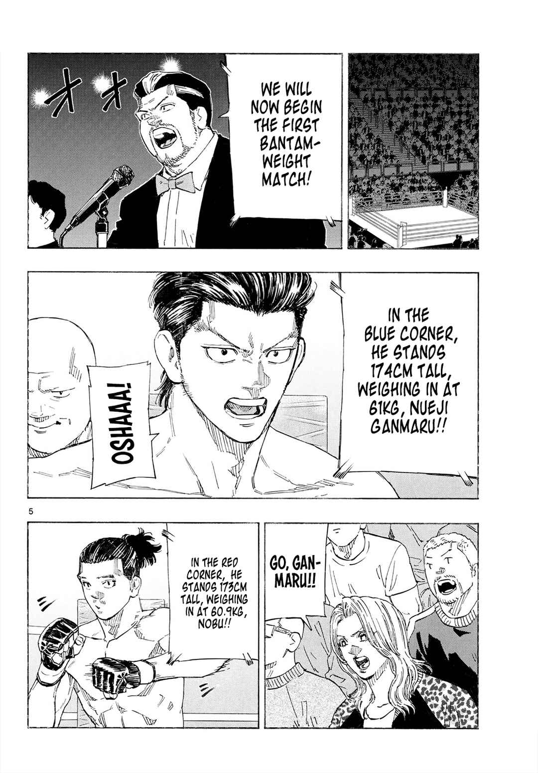 Chapter 197: Title Match - Page 5