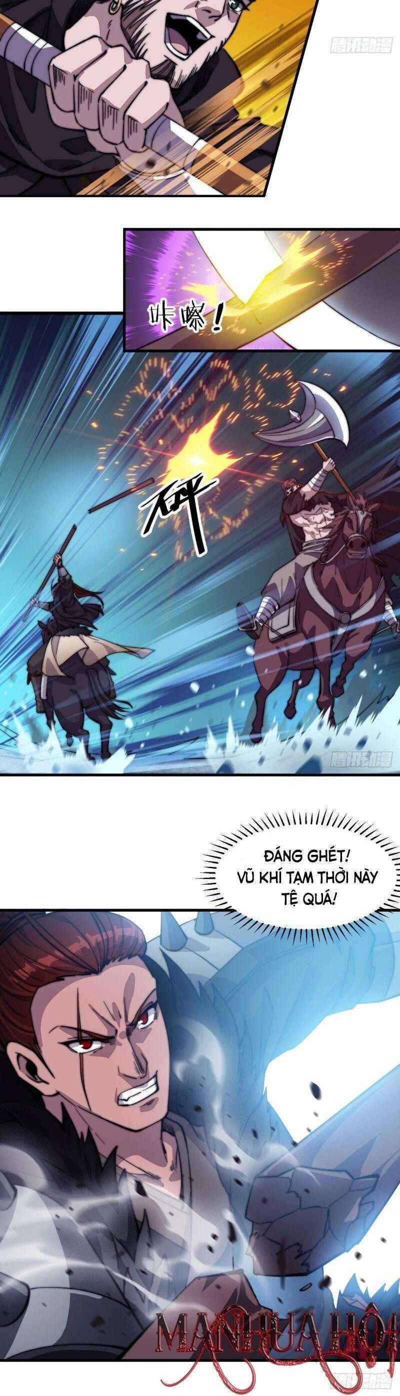 Rise of the Mountain Chief