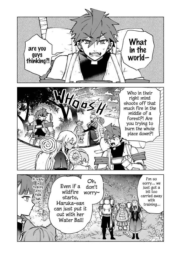 Chapter 43 - Page 2