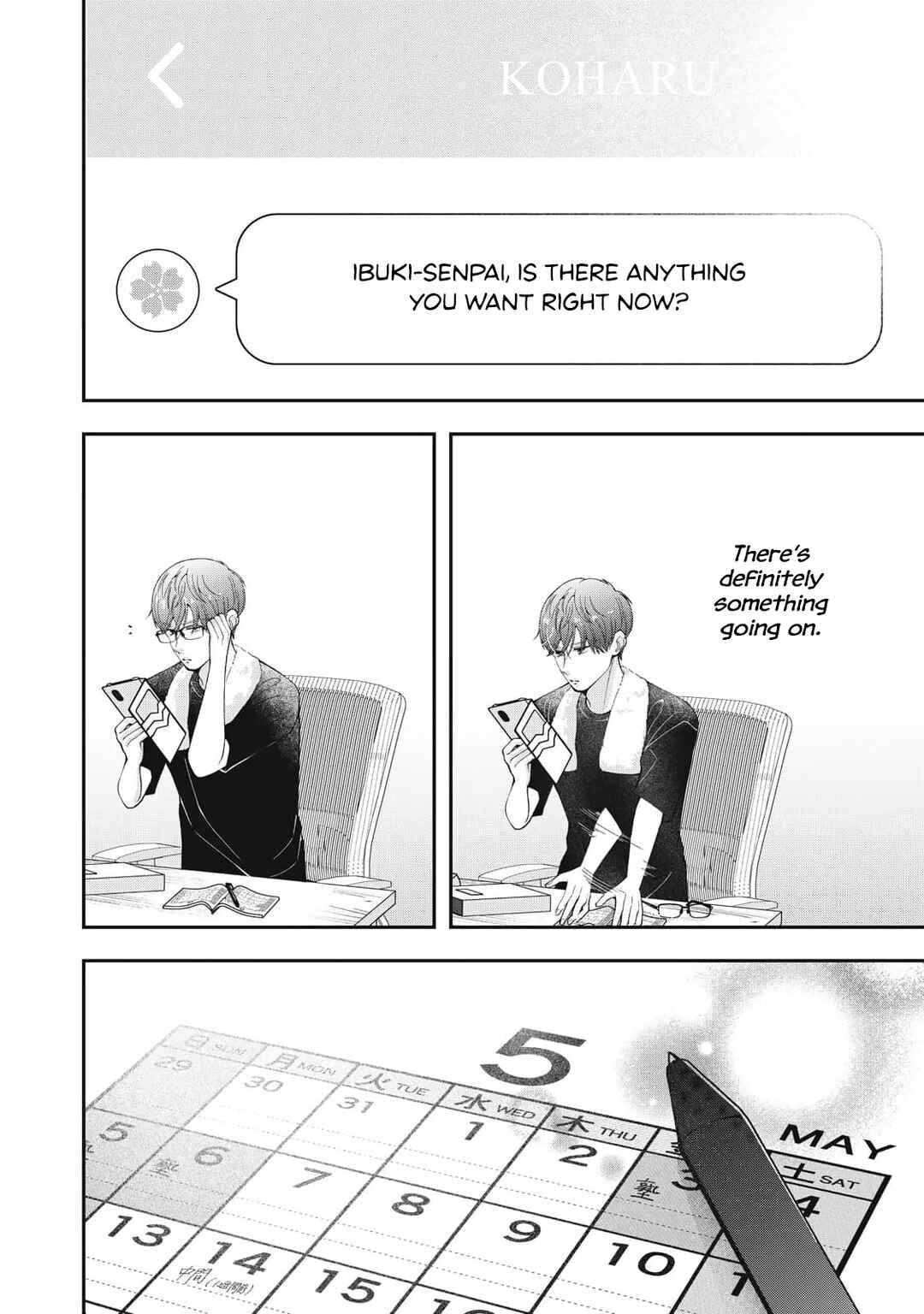 Chapter 19 - Page 7