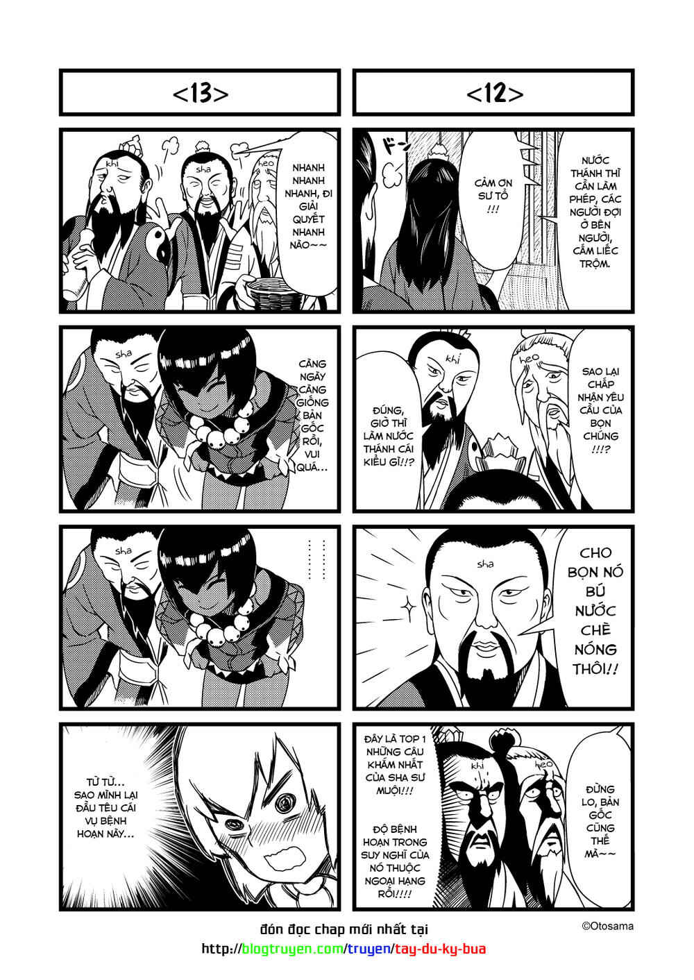 Tang Hill Burial - Journey to the West Irresponsible Anything Goes Edition