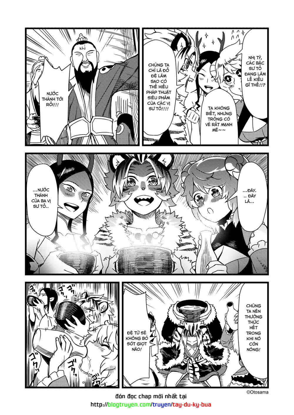 Tang Hill Burial - Journey to the West Irresponsible Anything Goes Edition