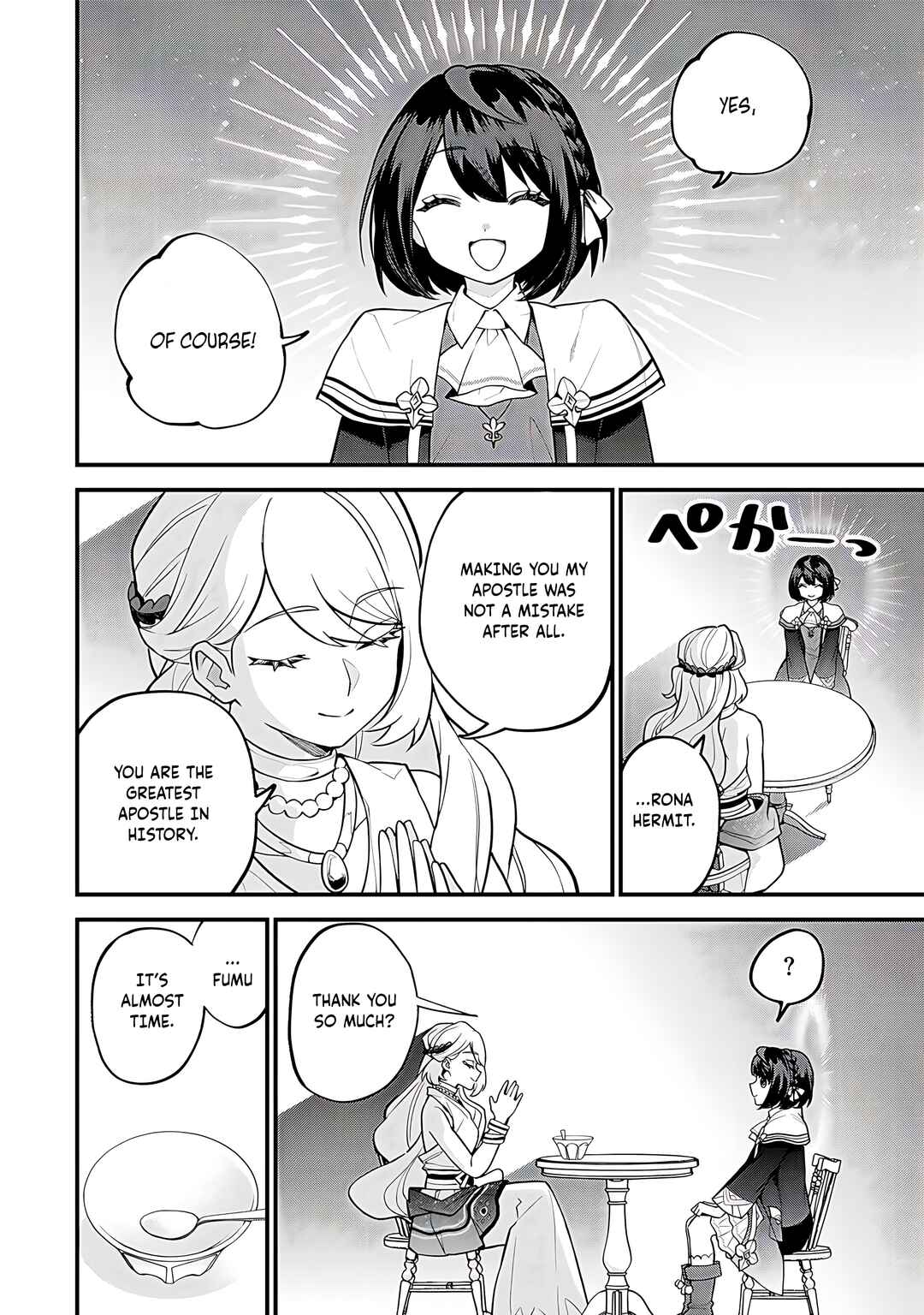 Chapter 41 - Page 21