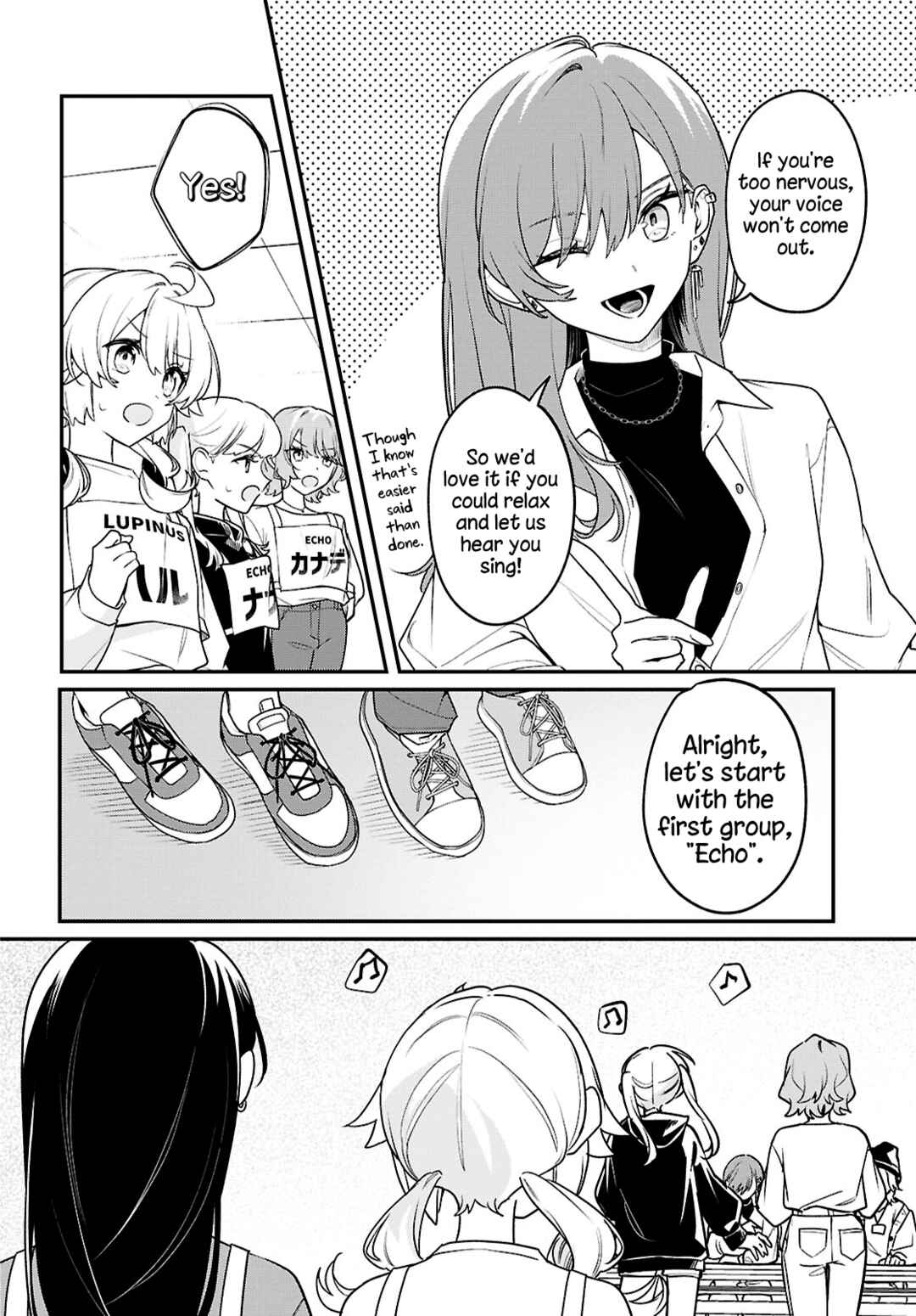 Chapter 21: I Won't Lose - Page 14