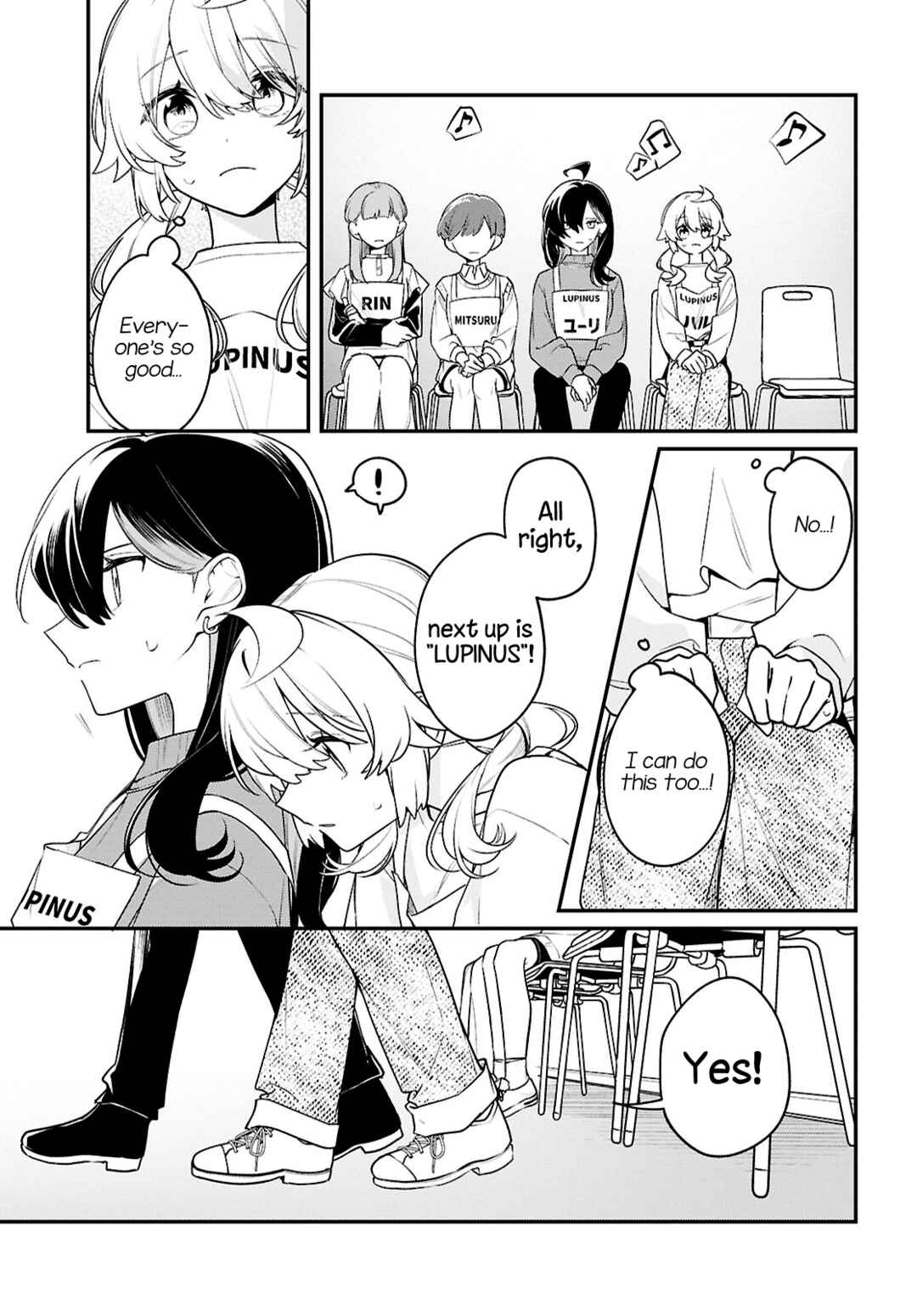 Chapter 21: I Won't Lose - Page 15