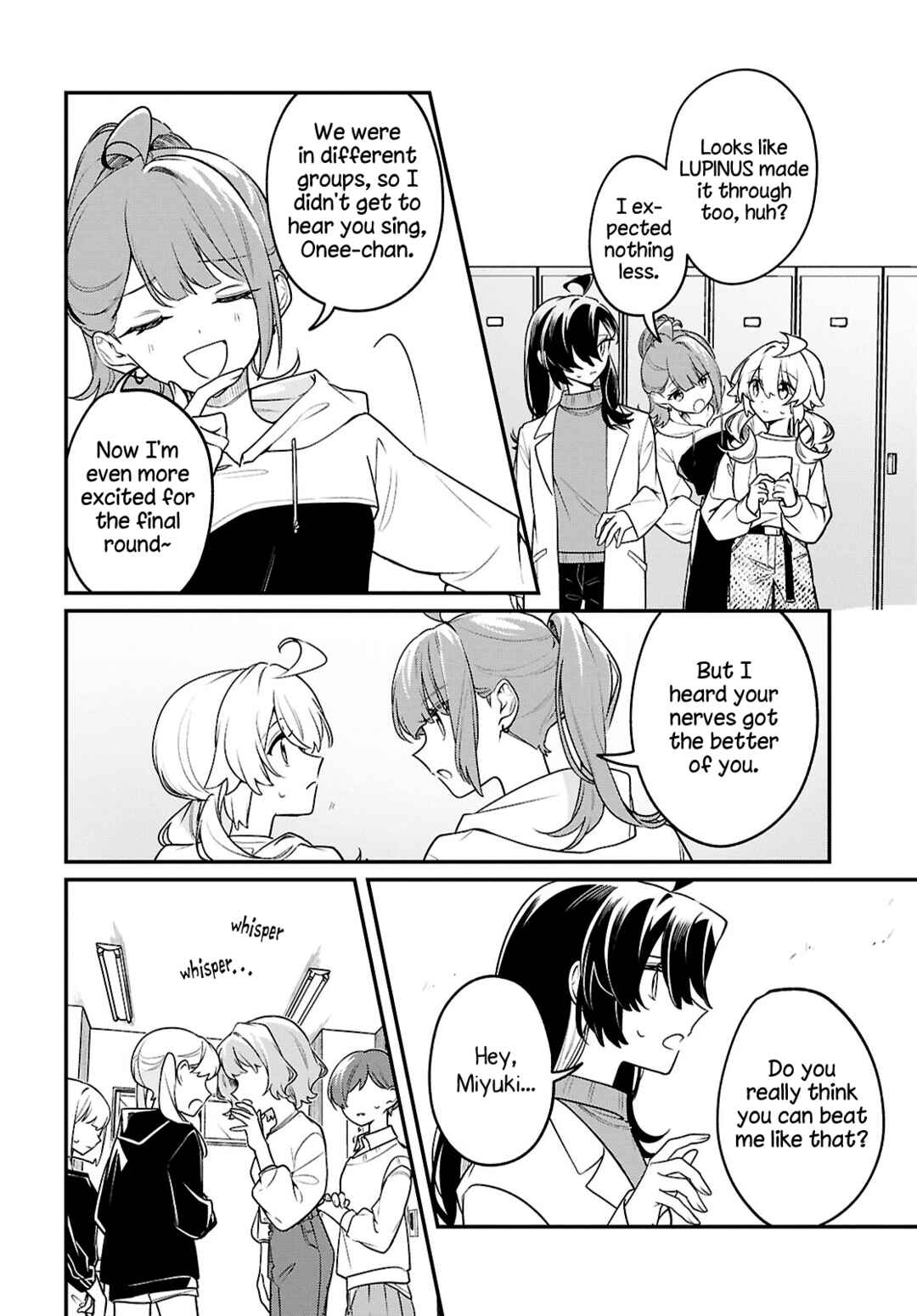 Chapter 21: I Won't Lose - Page 24