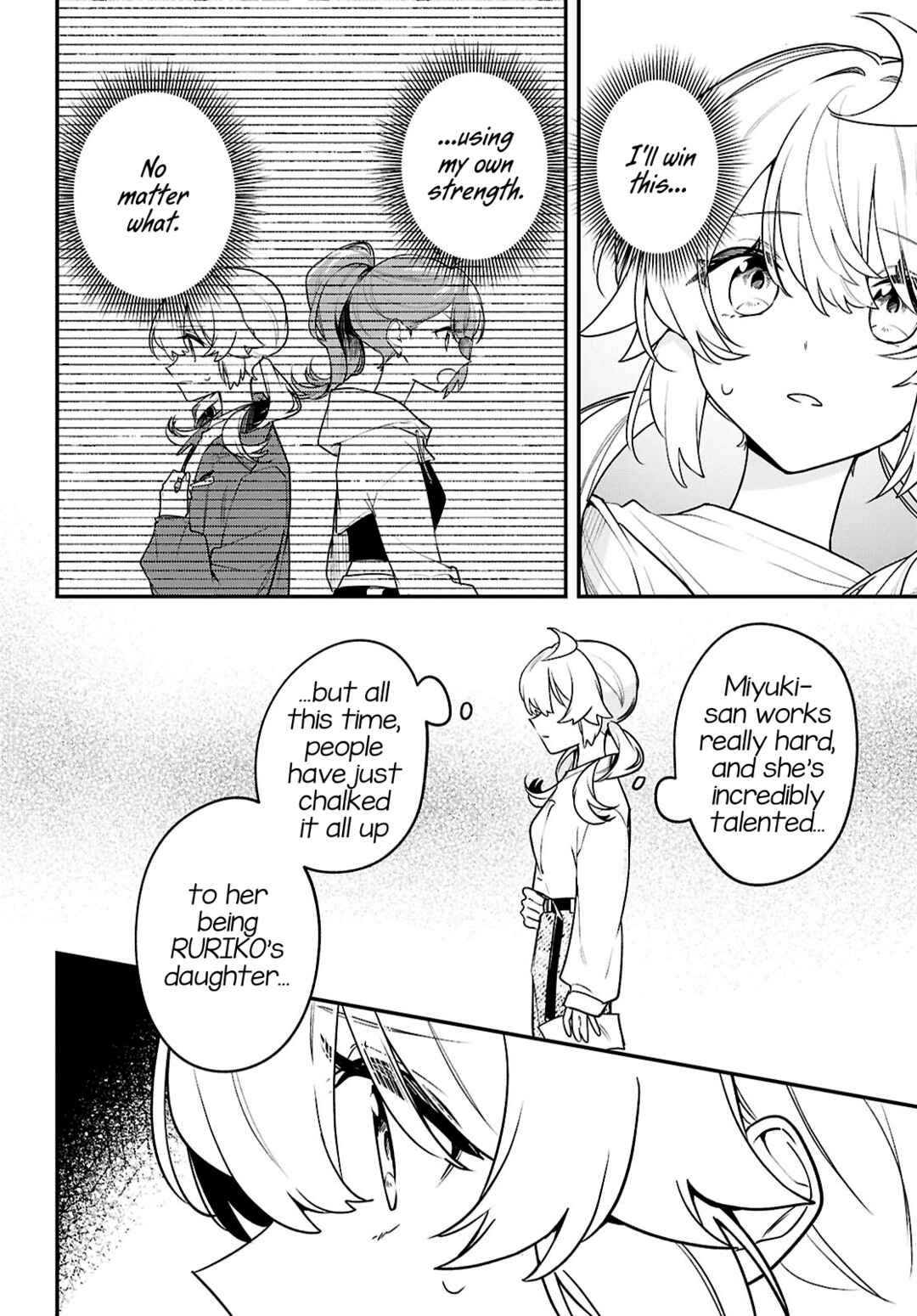 Chapter 21: I Won't Lose - Page 28