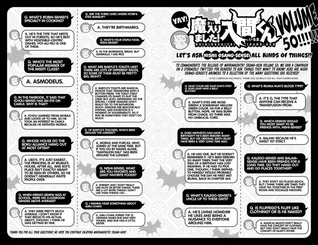 Chapter 447.5: Volume 50 Extras. - Page 7