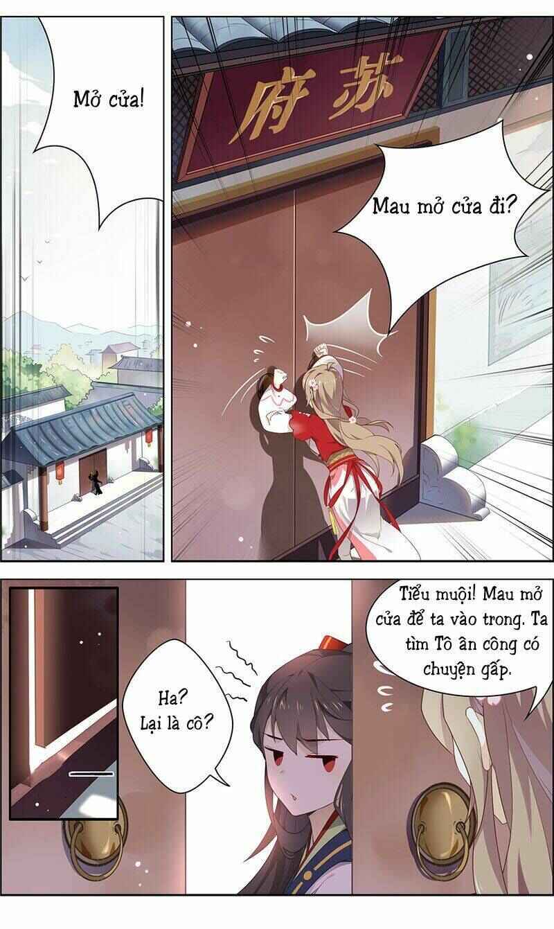 Love Me, Su Dongpo