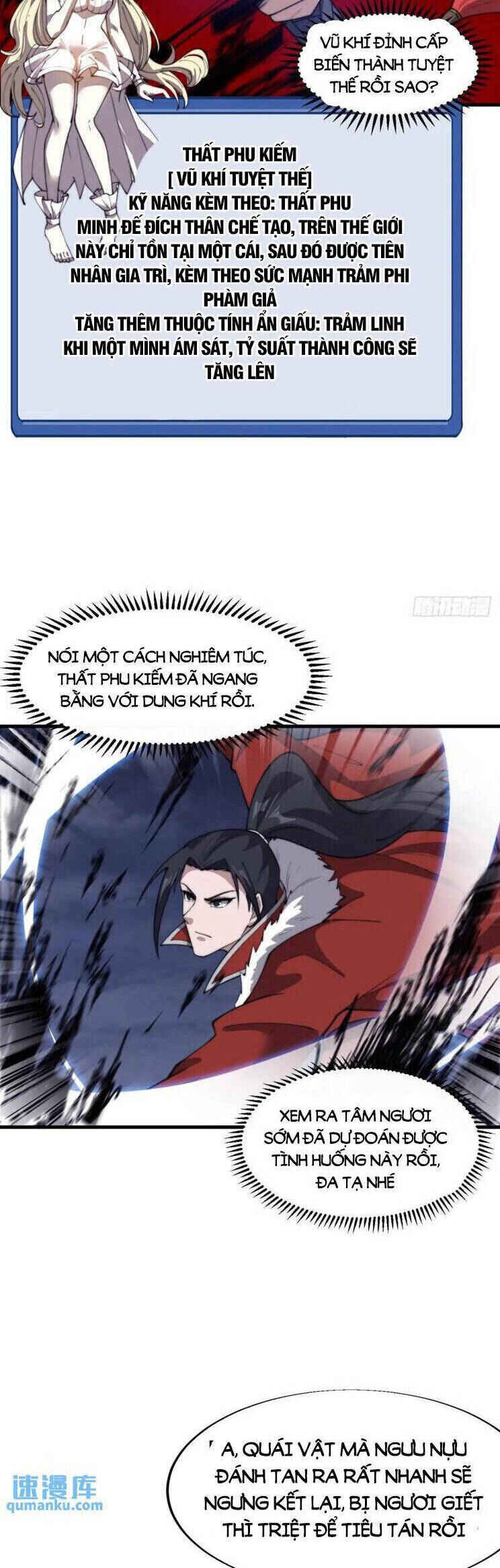 Rise of the Mountain Chief