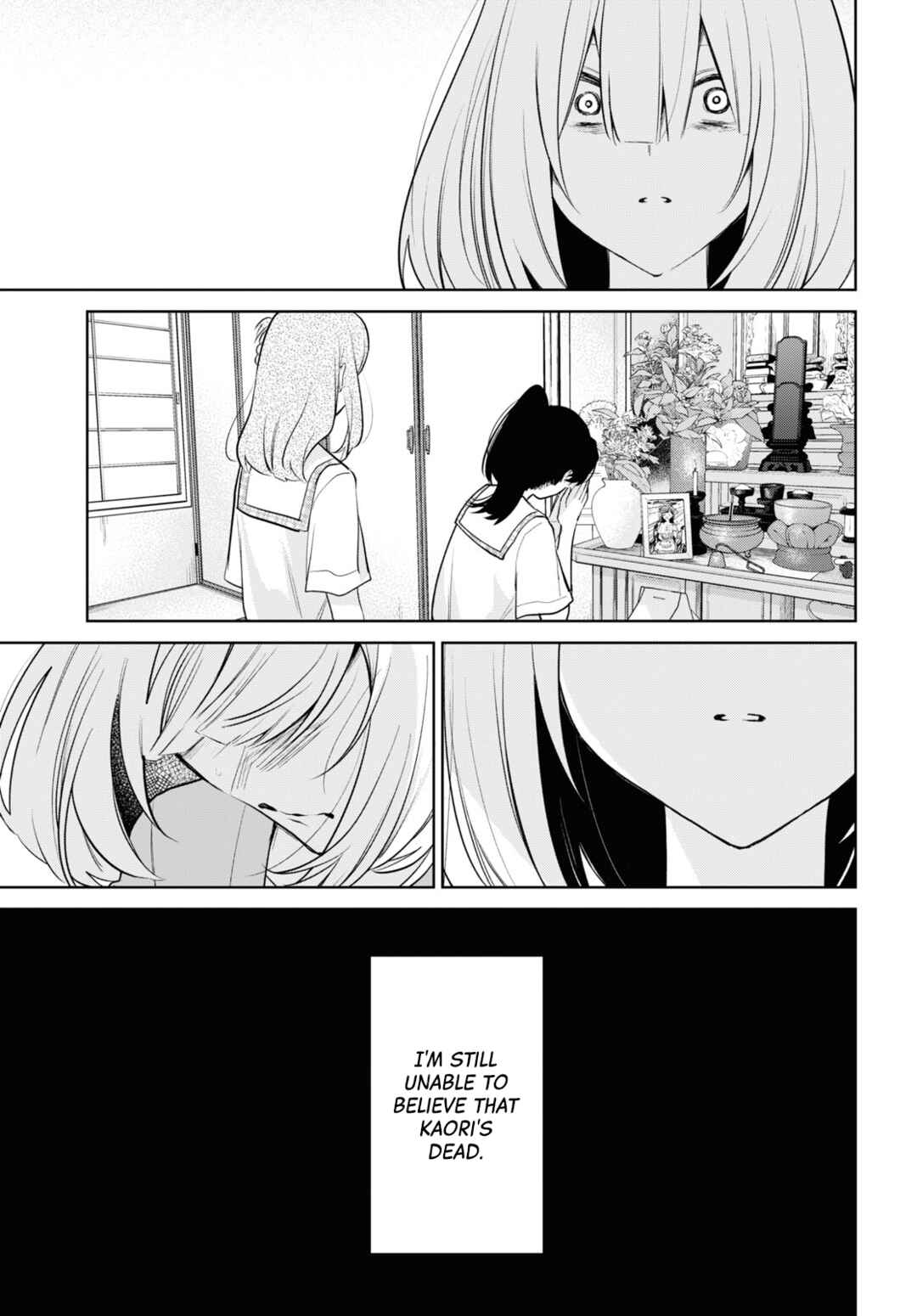Chapter 32: To Shizuku - Page 11
