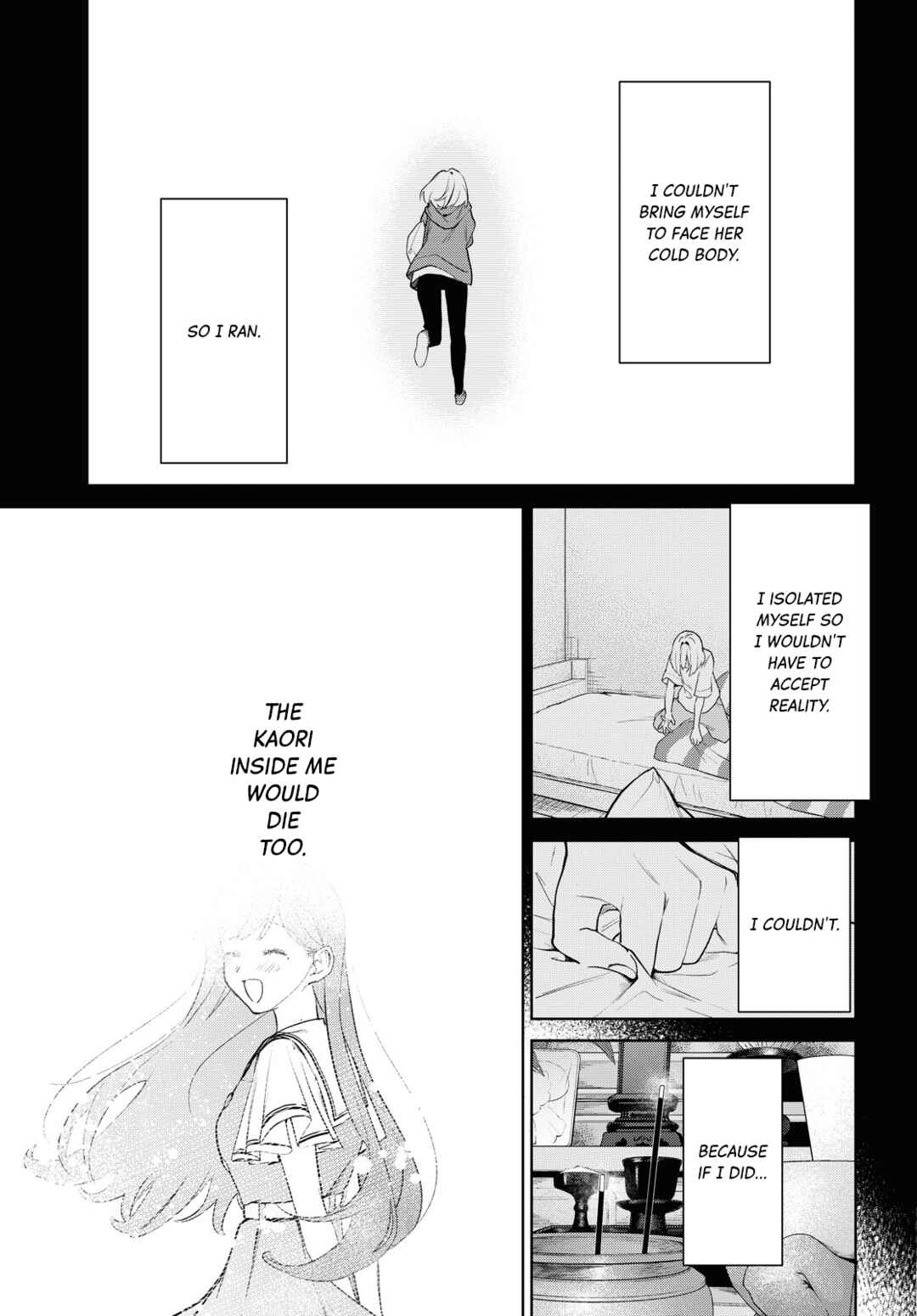 Chapter 32: To Shizuku - Page 13