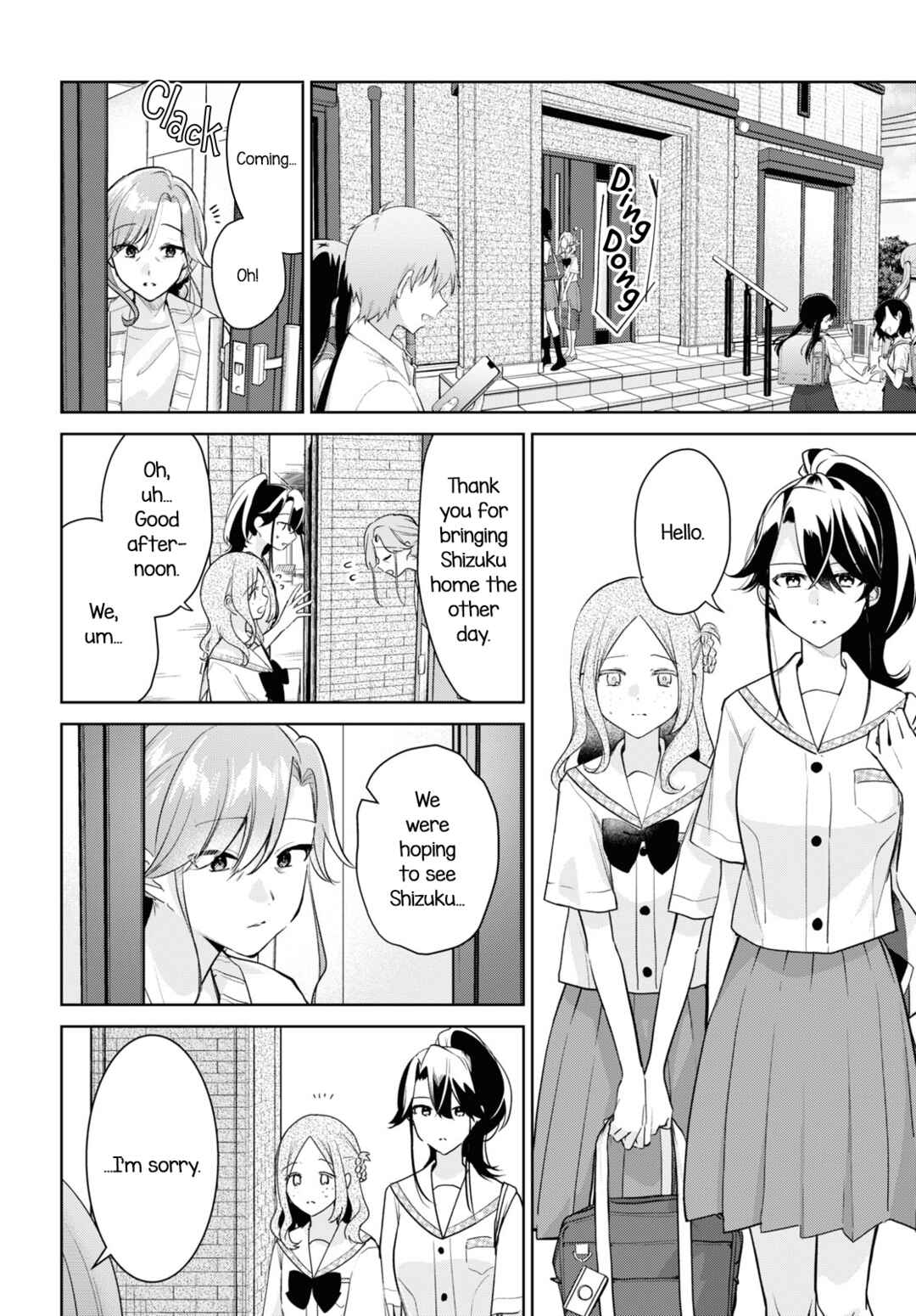 Chapter 32: To Shizuku - Page 2