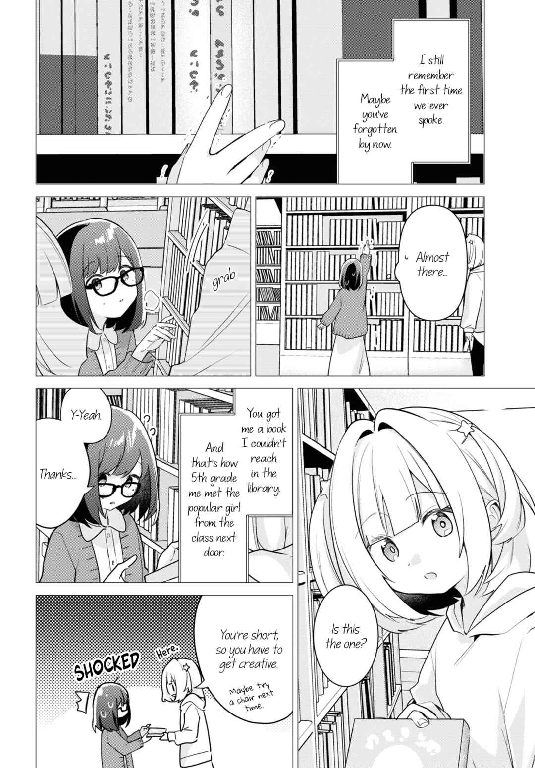 Chapter 32: To Shizuku - Page 24