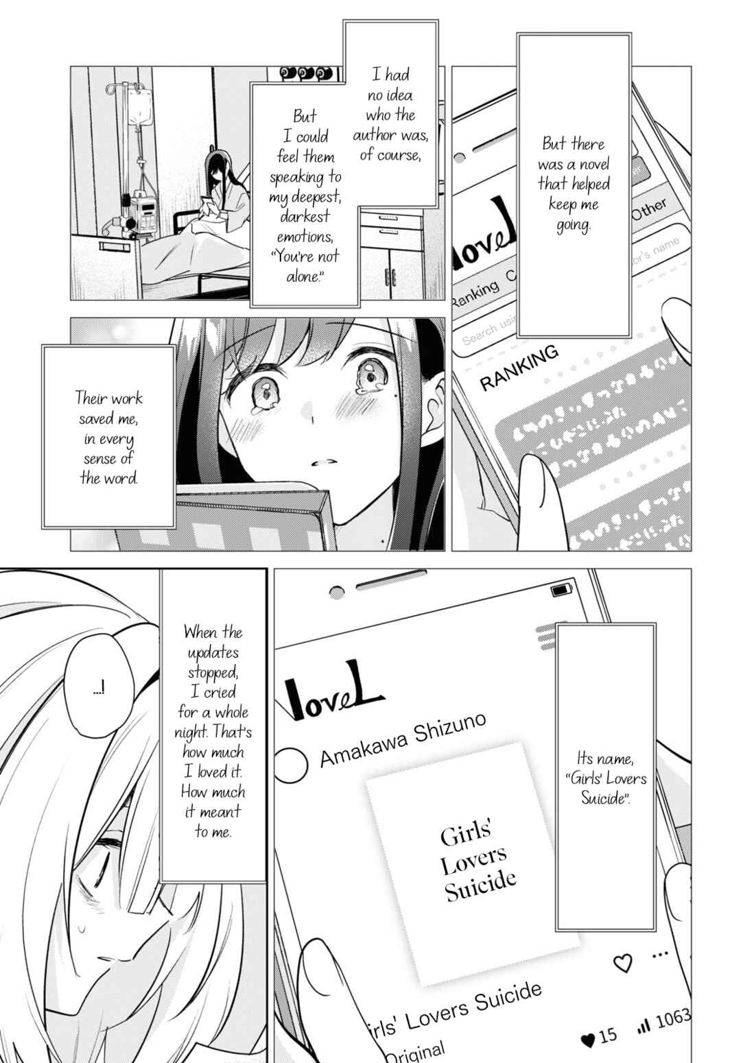 Chapter 32: To Shizuku - Page 27
