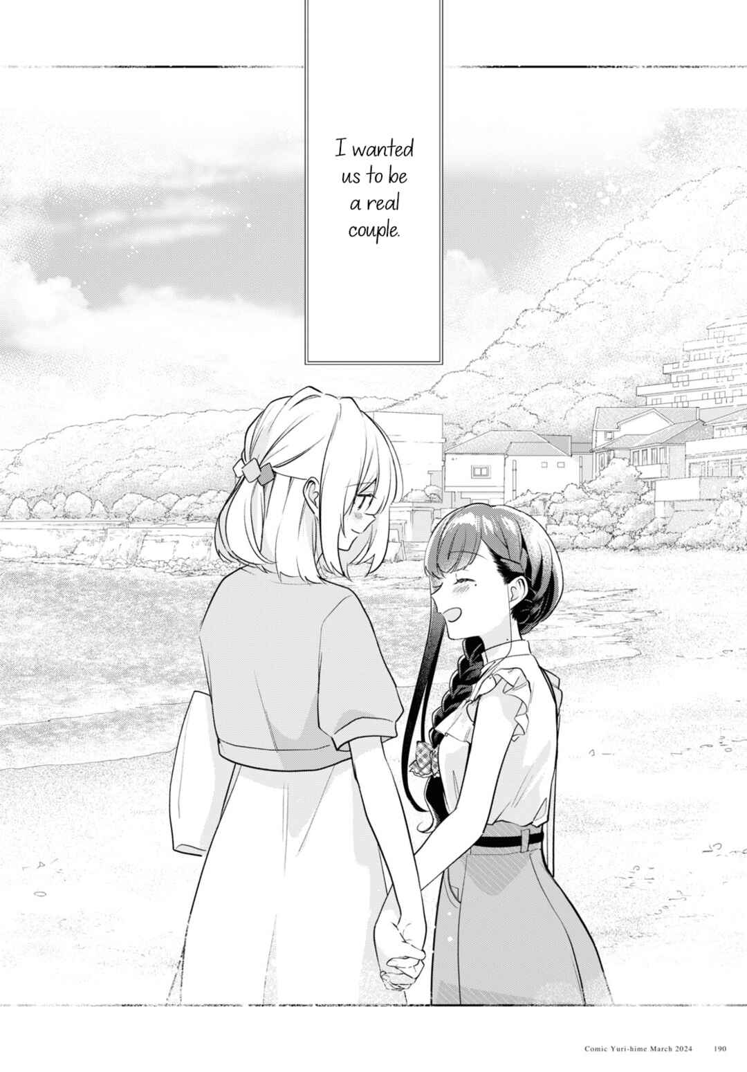 Chapter 32: To Shizuku - Page 34
