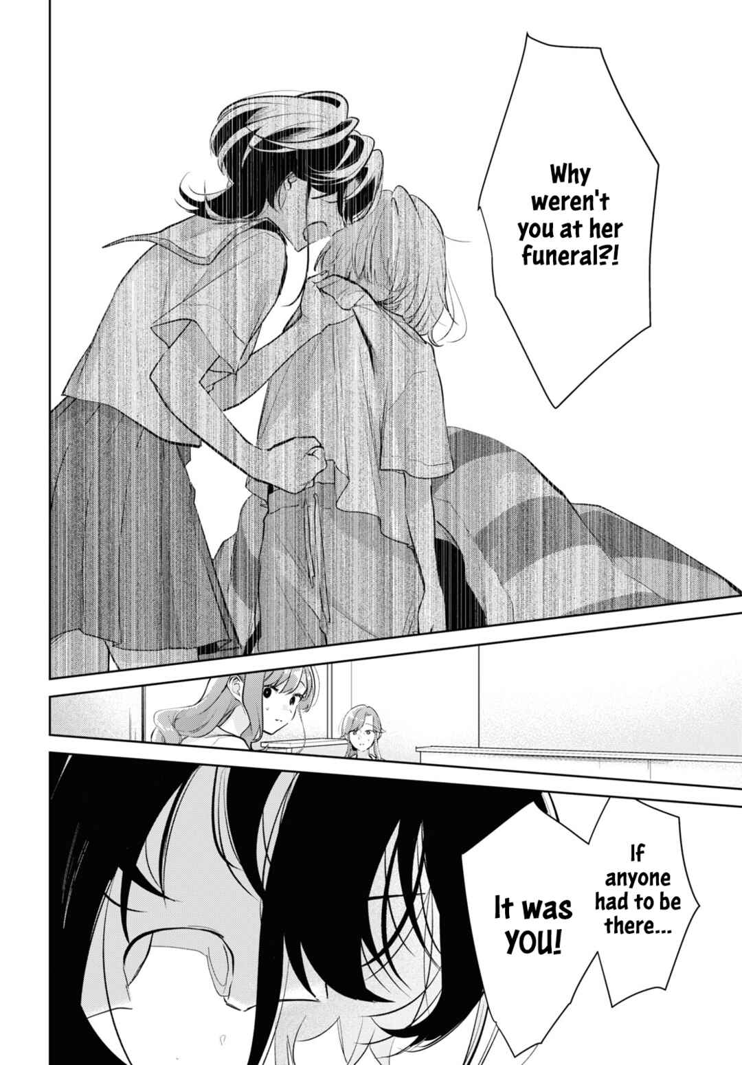 Chapter 32: To Shizuku - Page 6