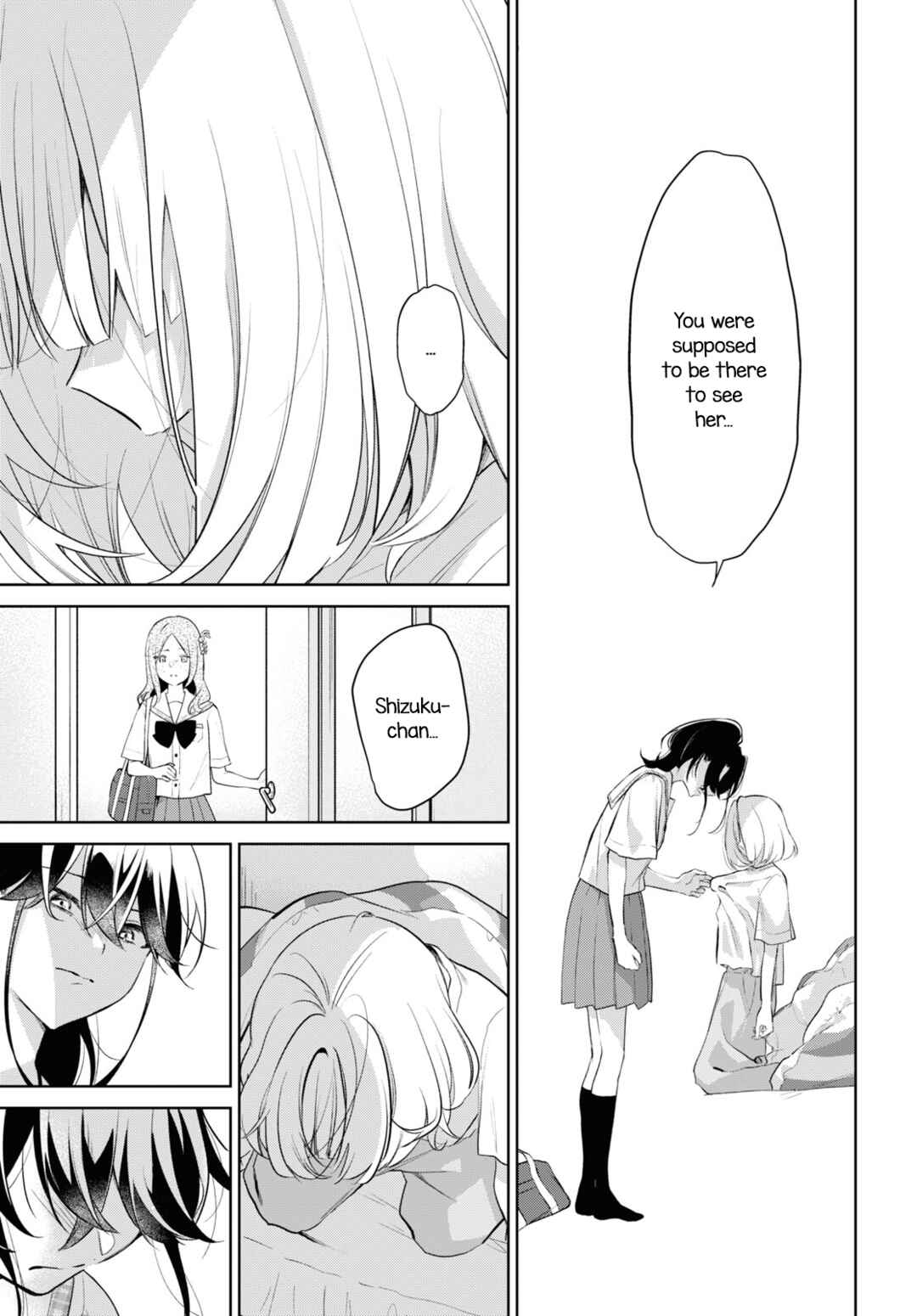 Chapter 32: To Shizuku - Page 7