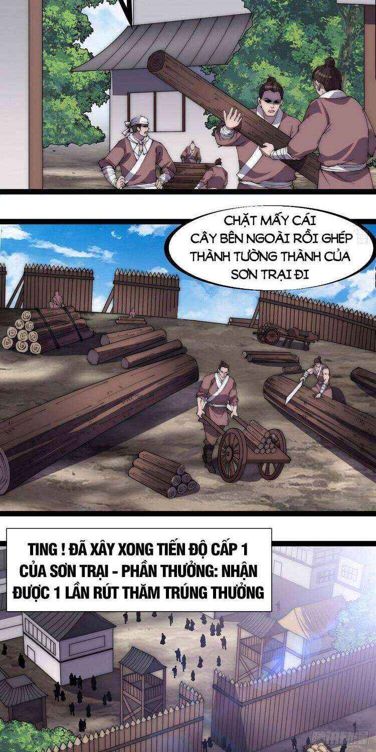 Rise of the Mountain Chief