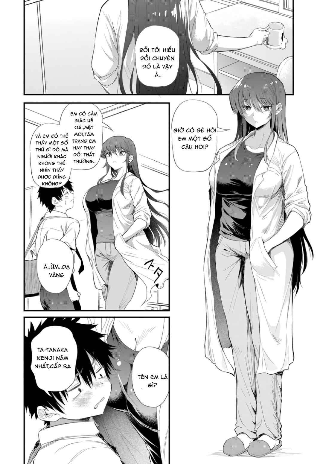 Saejima-sensei Wants Them to Pass On