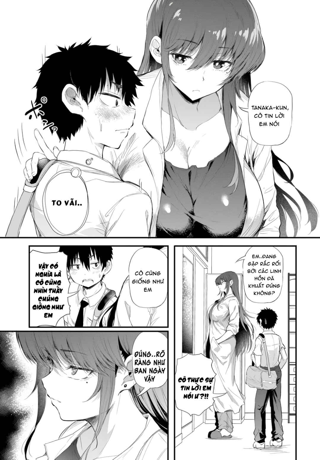 Saejima-sensei Wants Them to Pass On