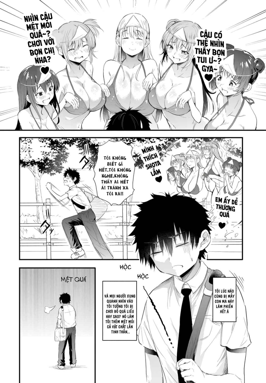 Saejima-sensei Wants Them to Pass On