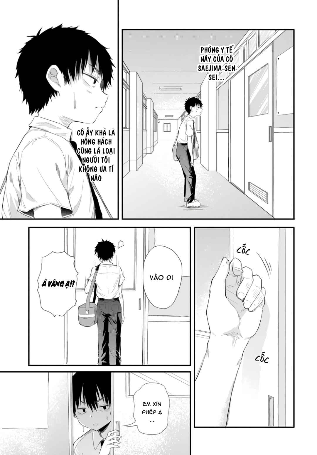 Saejima-sensei Wants Them to Pass On