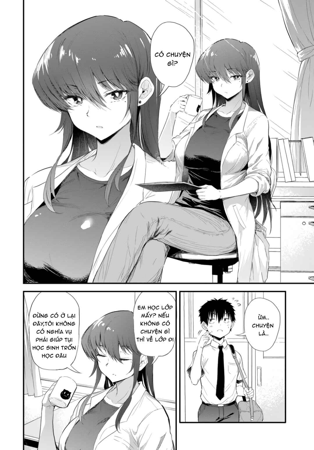 Saejima-sensei Wants Them to Pass On
