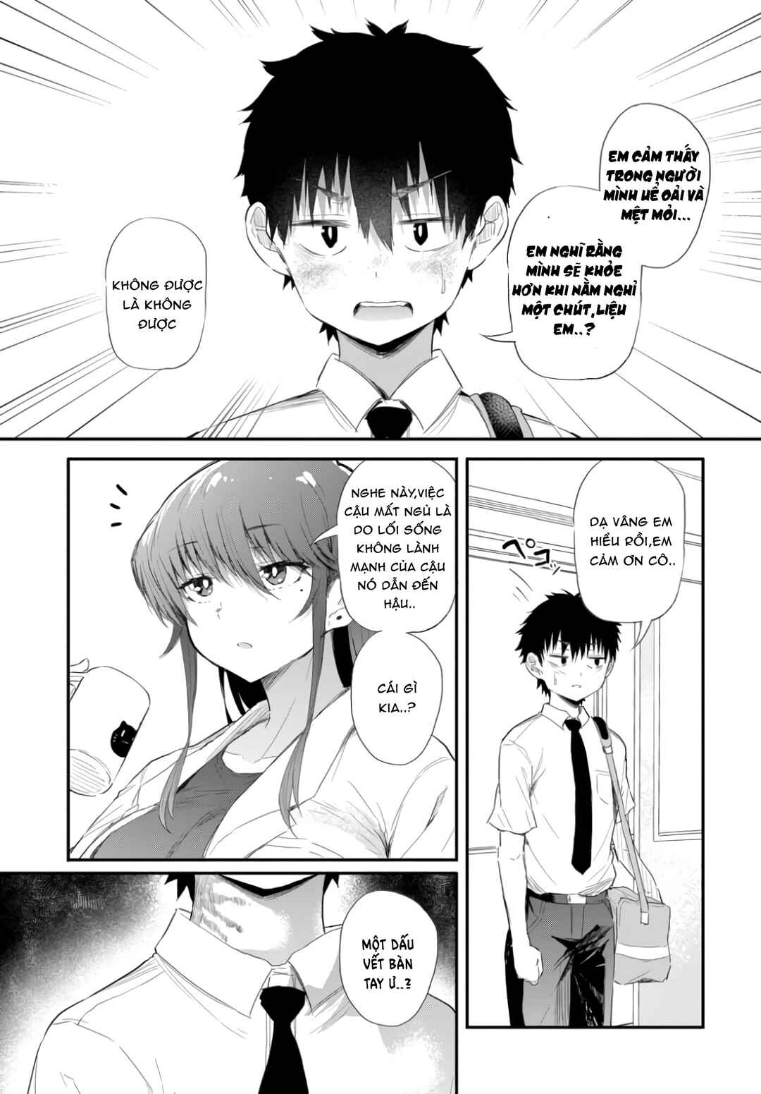 Saejima-sensei Wants Them to Pass On