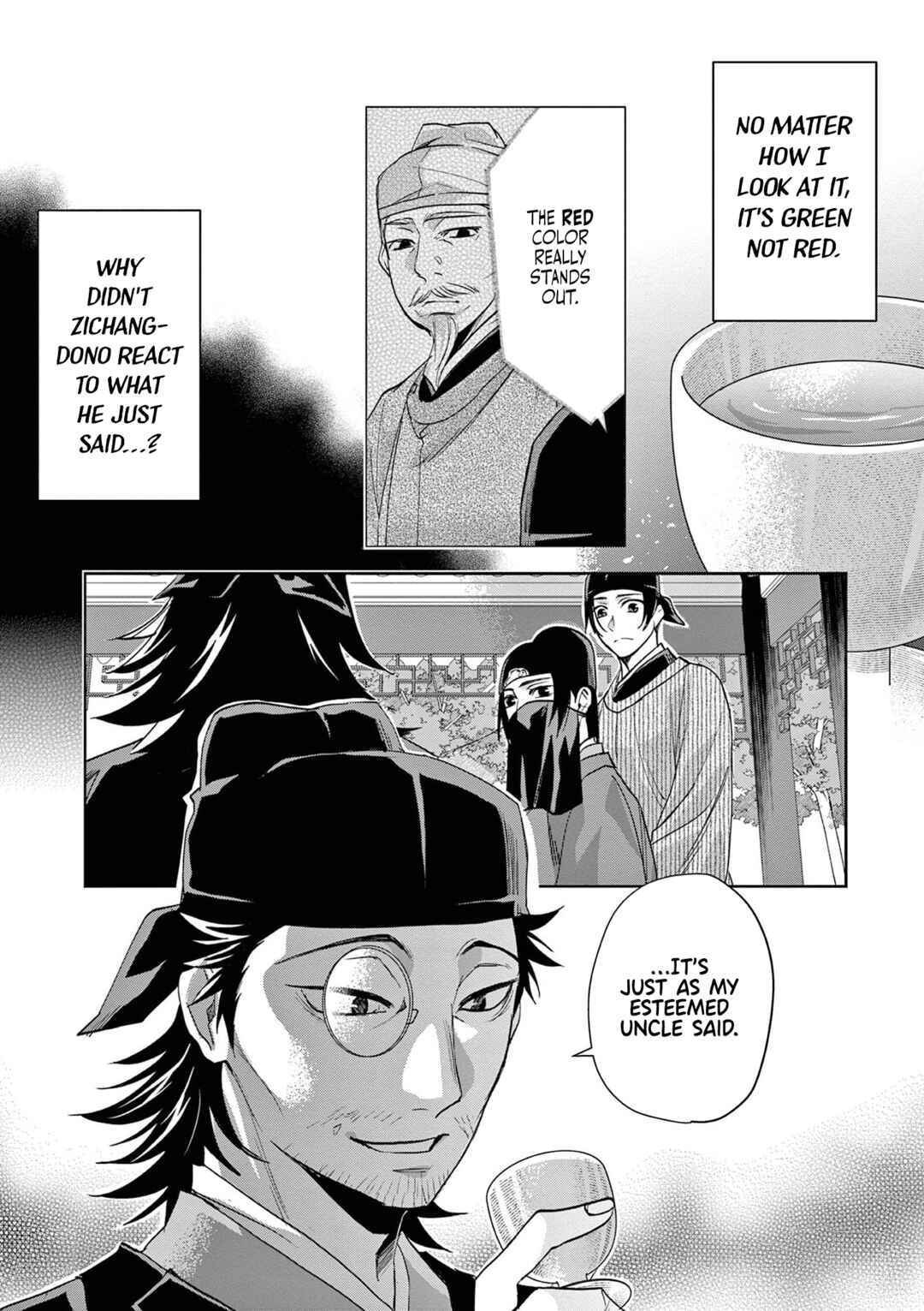 Chapter 61: Fox vs Raccoon Dog: A Game of Wits - Page 16