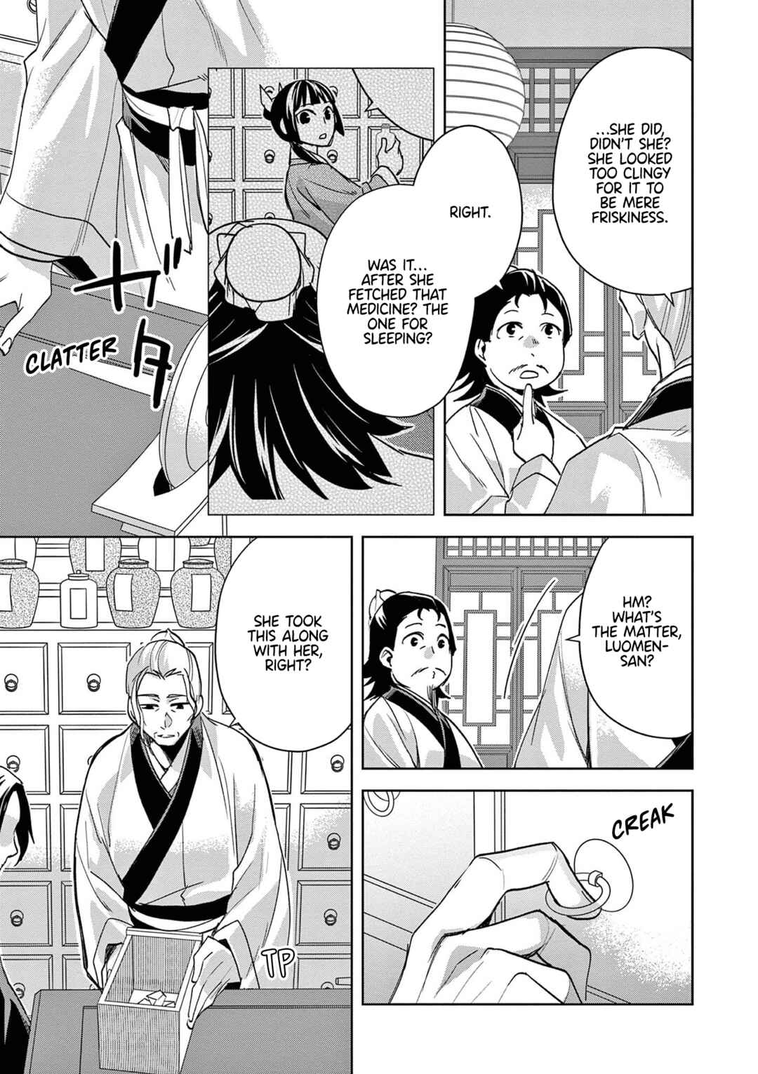Chapter 61: Fox vs Raccoon Dog: A Game of Wits - Page 29
