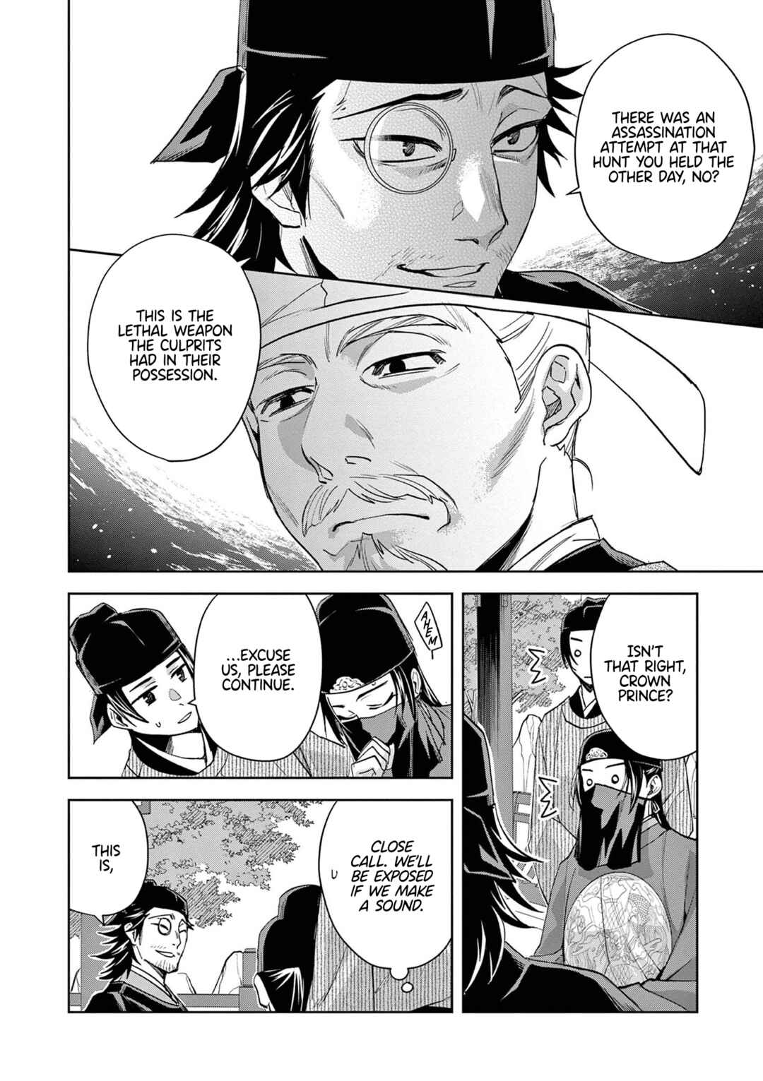 Chapter 61: Fox vs Raccoon Dog: A Game of Wits - Page 4