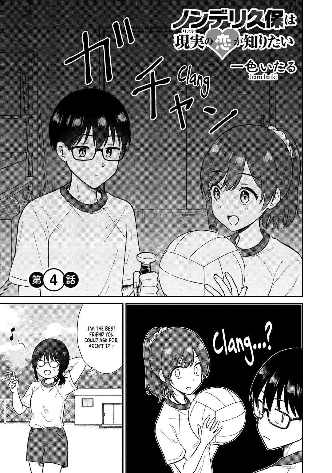 Chapter 4 - Page 3