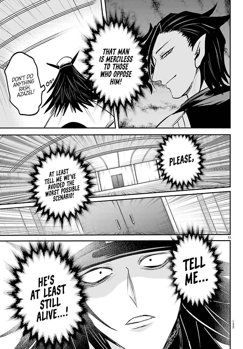 Chapter 440: Merize (4) - Page 11